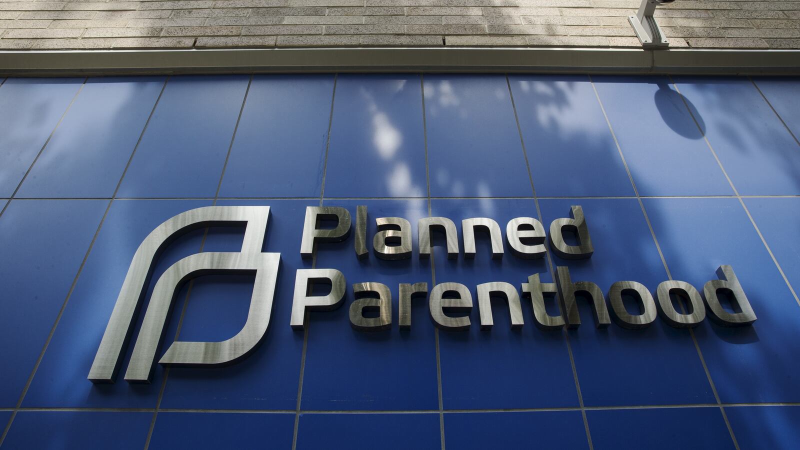 A sign is pictured at the entrance to a Planned Parenthood building