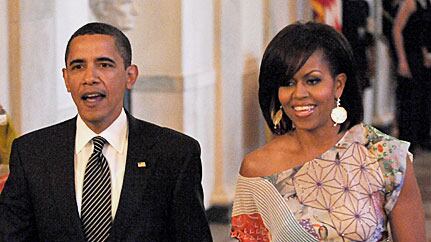 cheats/2009/05/30/obama-spends-saturday-with-family/obama-date_29186_fv9v0n