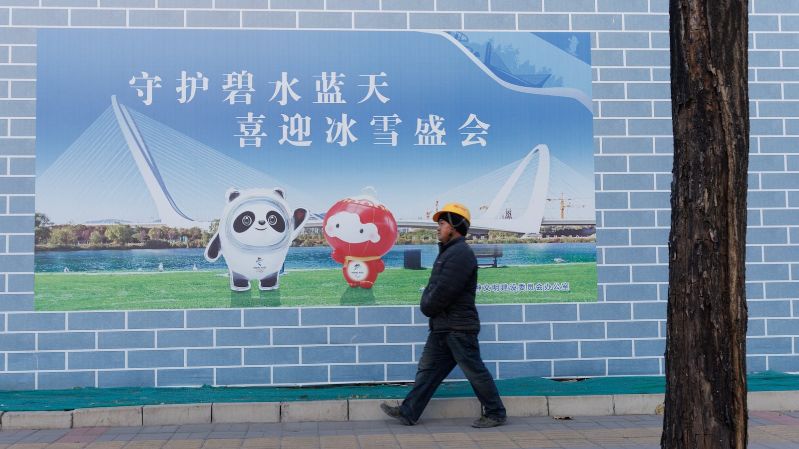 2021-11-30T063621Z_1289281226_RC2S4R99JMT0_RTRMADP_3_OLYMPICS-2022-BEIJING-ENVIRONMENT_ncxa5i