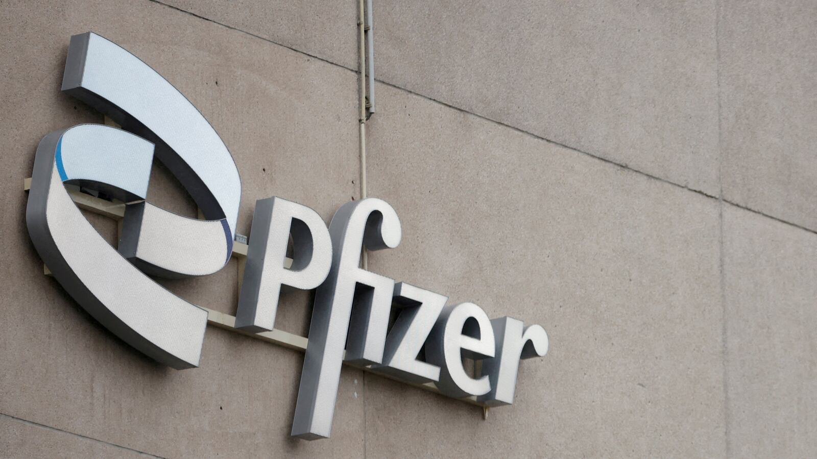 Department of Justice has indicted a Pfizer employee and his friend, Amit Dagar and Atul Bhiwapurkar, for alleged insider trading..