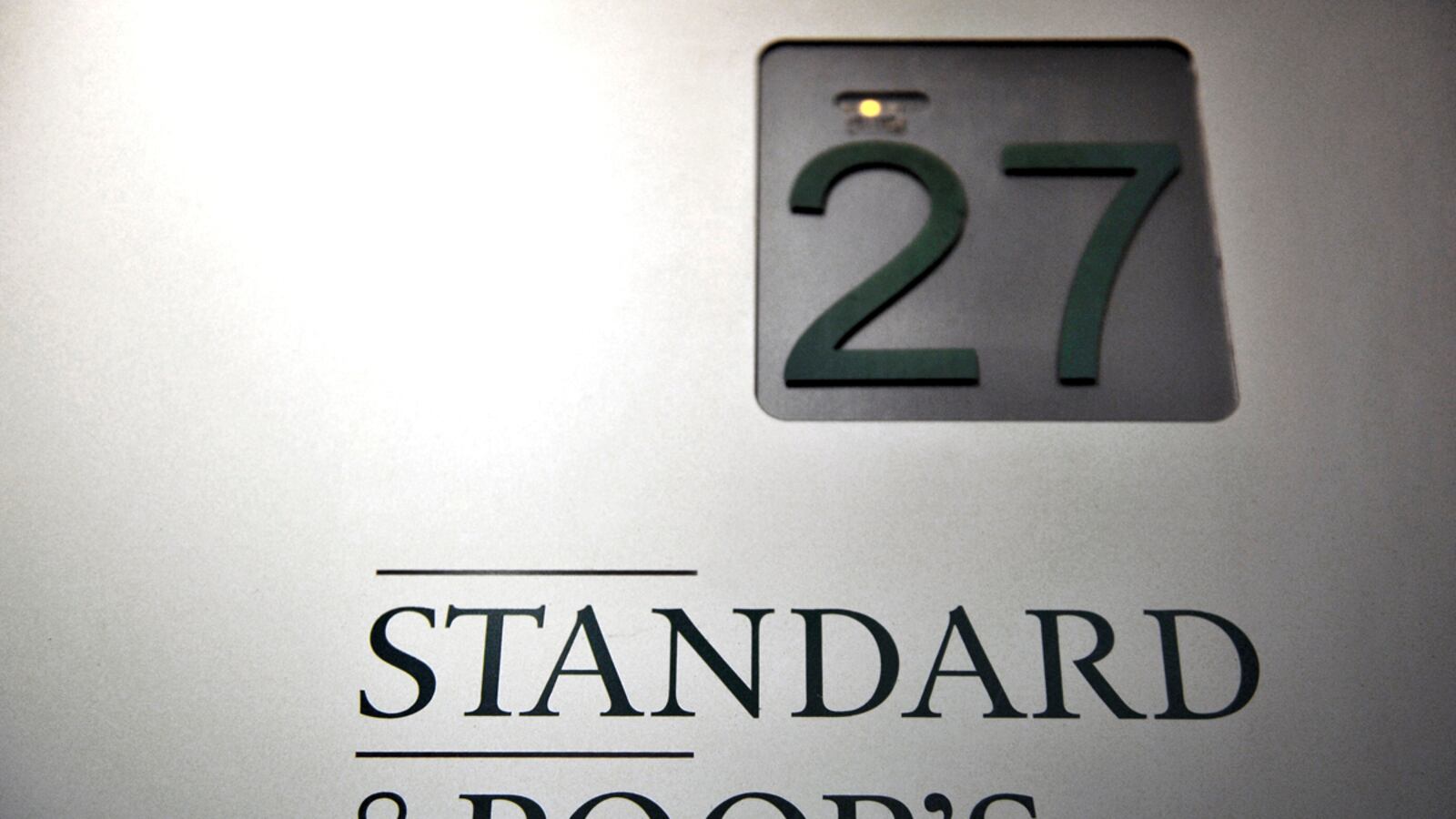 articles/2011/08/06/s-p-downgrades-u-s-credit-rating-for-political-bickering/credit-rating-agencies-Karabell_jxngdh