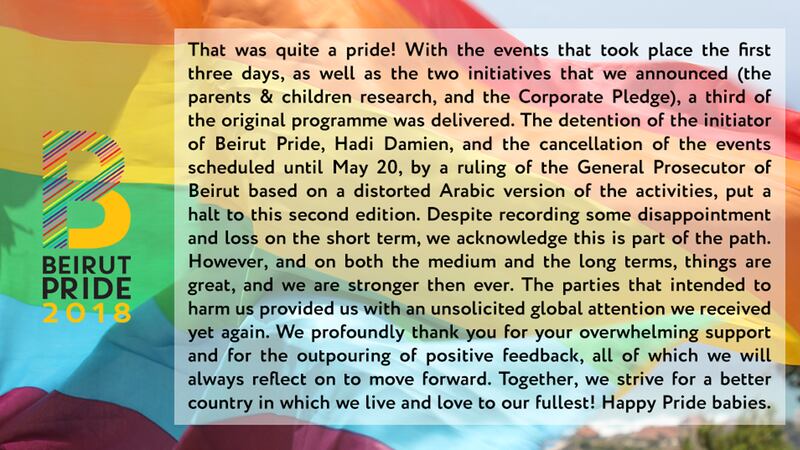 180809-Teeman-Lebanon-lgbt-rights-embed_qplylt