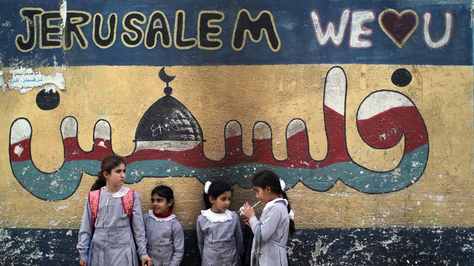 articles/2013/03/19/on-eve-of-obama-s-visit-to-israel-gaza-feels-like-a-third-wheel/130319-Lake-Gaza-tease_tyw6jr