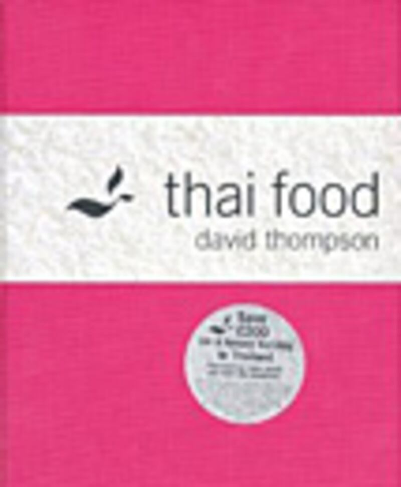 articles/2010/05/04/fresh-picks-40/fresh-picks---woodfield-cookbook_o05lbw