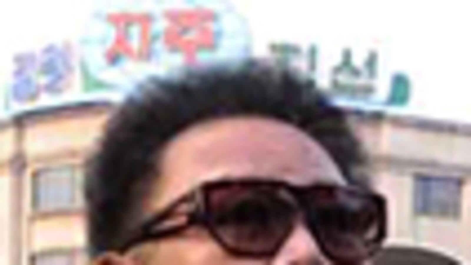 cheats/2009/05/27/north-korea-threatens-south/hp-highilght---bush-korea-kim-jong-il_ktomt3