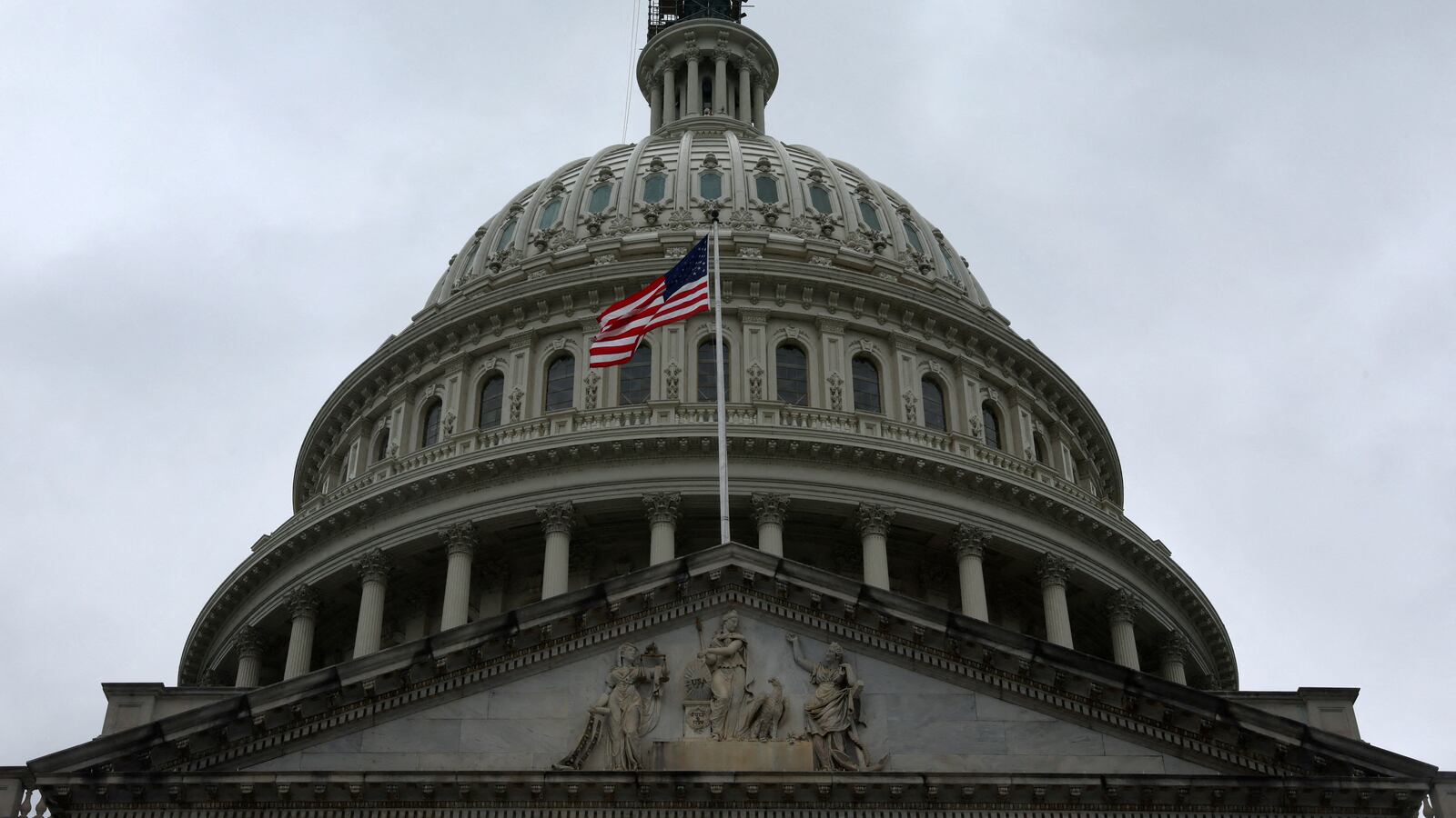 The dome of the U.S. Capitol building