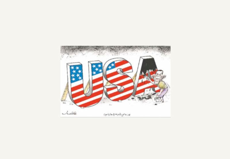 galleries/2008/10/05/offensive-obama-cartoon-gallery/offensive-obama-7_ubsvpm