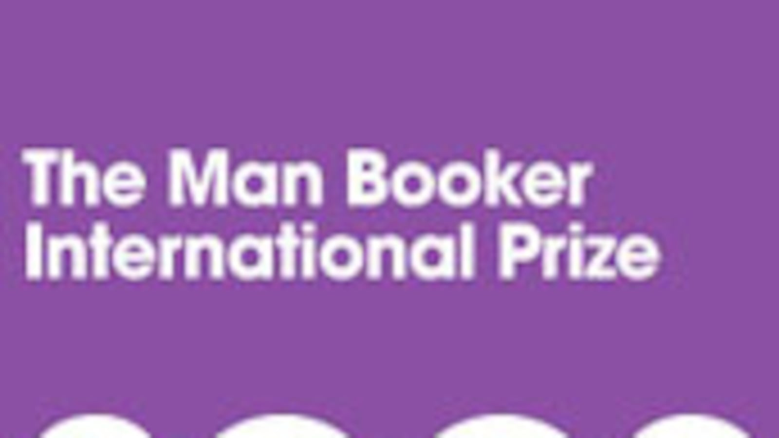 articles/2009/03/18/the-man-booker-international-prize/man-booker-prize_18432_coy96h