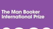 articles/2009/03/18/the-man-booker-international-prize/man-booker-prize_18432_coy96h