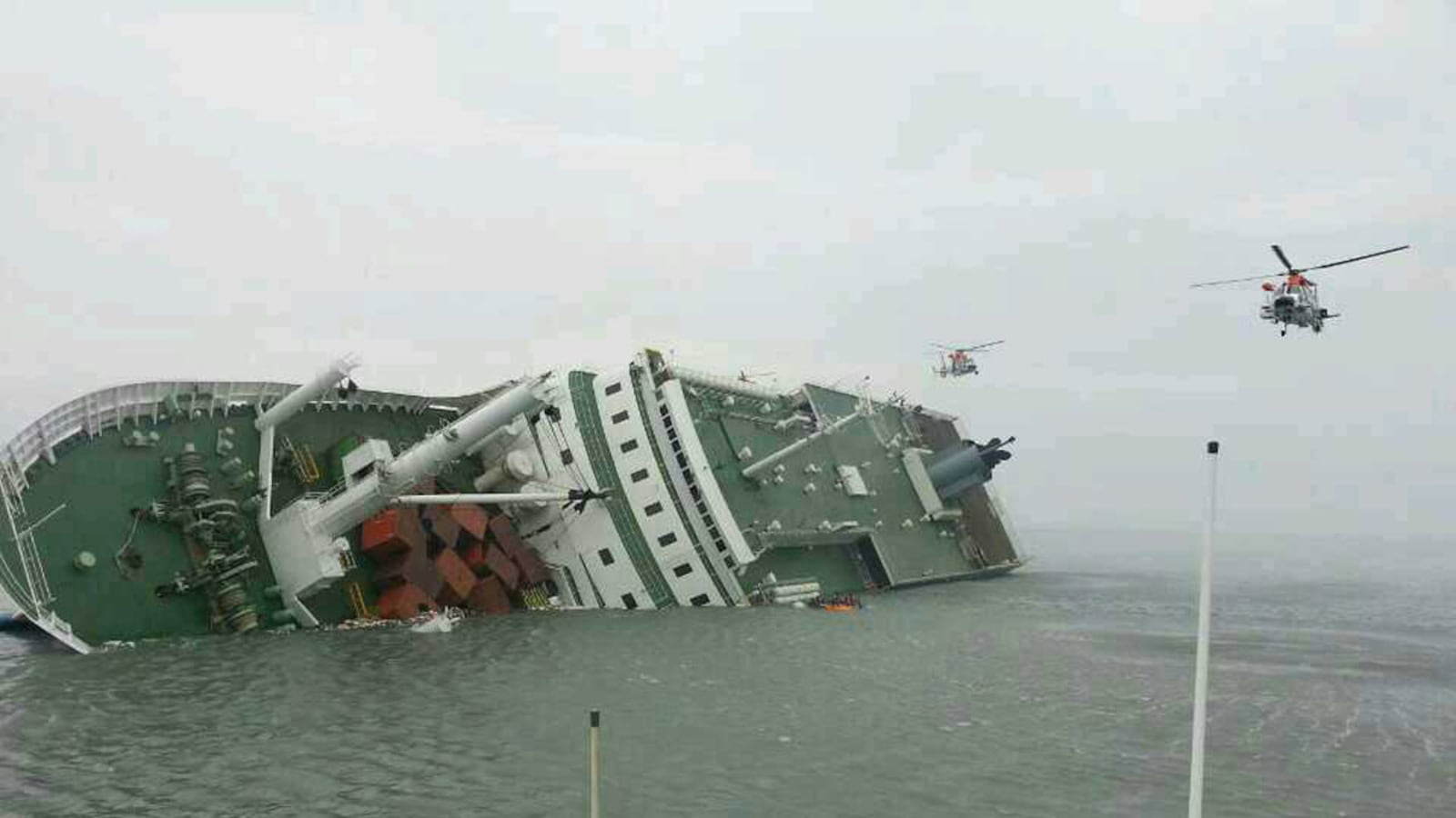 cheats/2014/10/27/s-korea-ferry-captain-could-be-executed/141027-s-korea-ferry-disaster-cheat_vxpxet