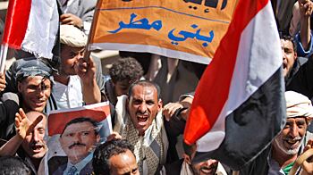 cheats/2011/02/03/20000-protest-in-yemen/yemen-protests-1_i6oweg