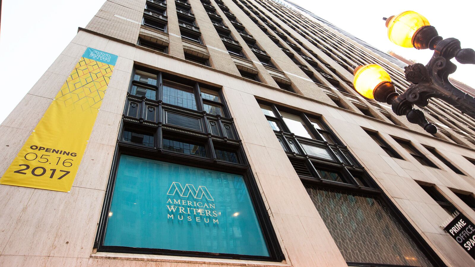 170519-lindner-museum-tease_ai75mf