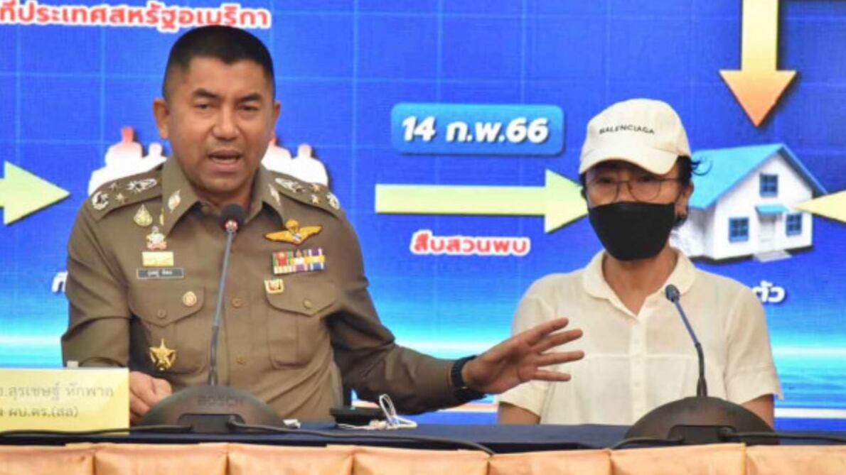 Screenshot_2023-02-15_at_2.17.06_PM_wd7jpm