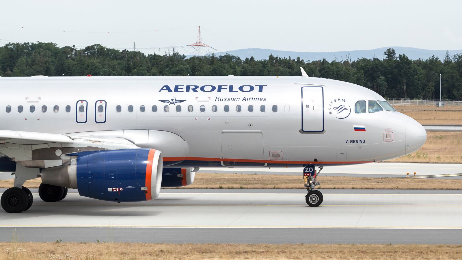 GettyImages-458284123_fhj9xv