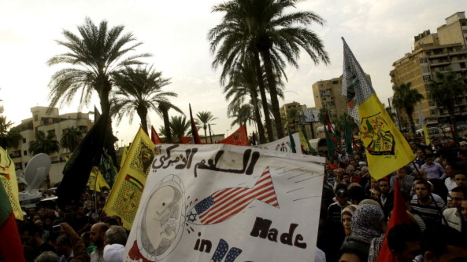 articles/2012/11/20/unite-don-t-divide-the-palestinians/hamasfatah_yeq9we