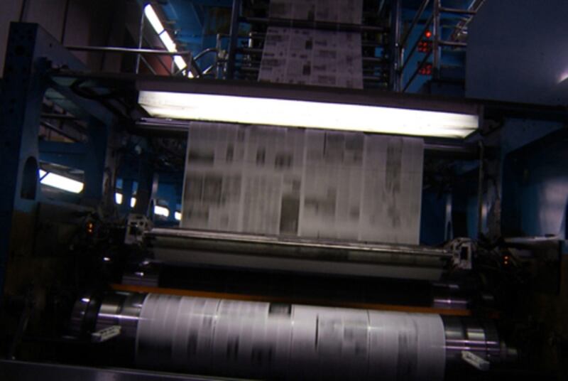 articles/2011/02/01/sundance-documentaries-got-no-love/a-year-inside-the-new-york-times_lqpu7h