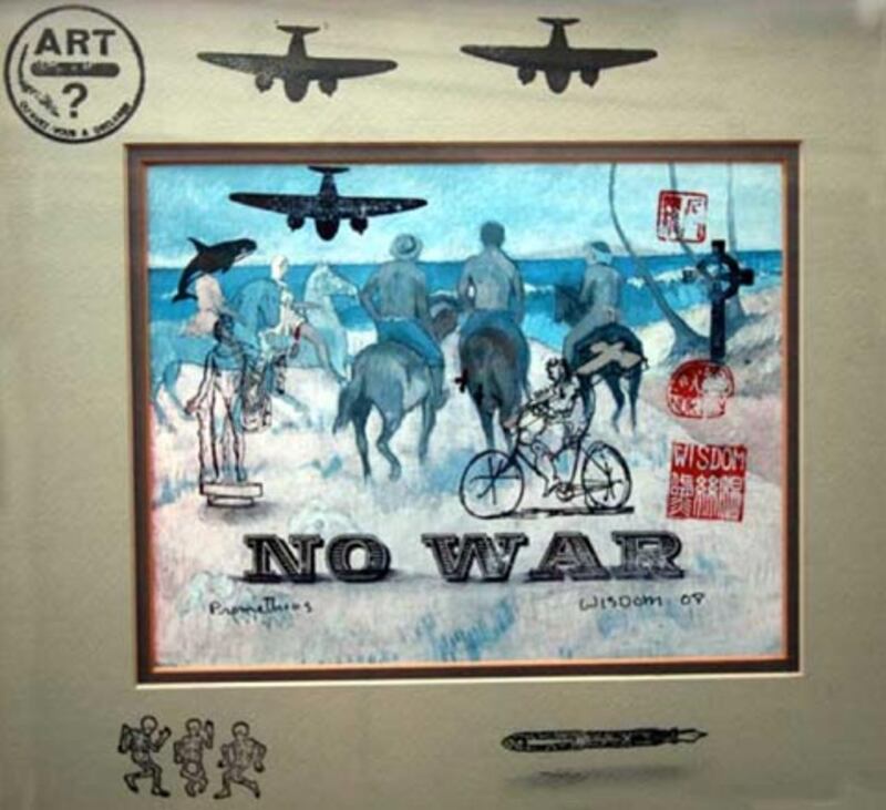 galleries/2010/06/30/surf-art/swell-art-14_am3vmt