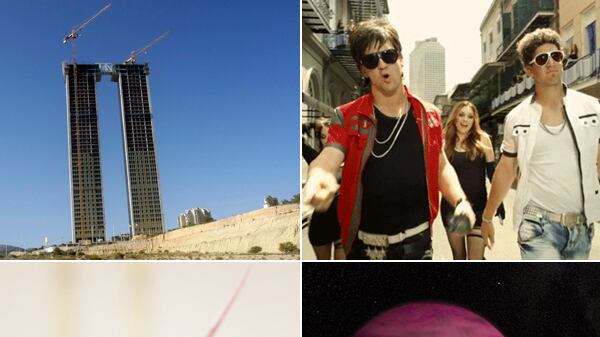 articles/2013/08/09/the-week-in-weird-a-skyscraper-missing-elevators-frankenfish-more/130809-week-in-weird-box_jhj3r6