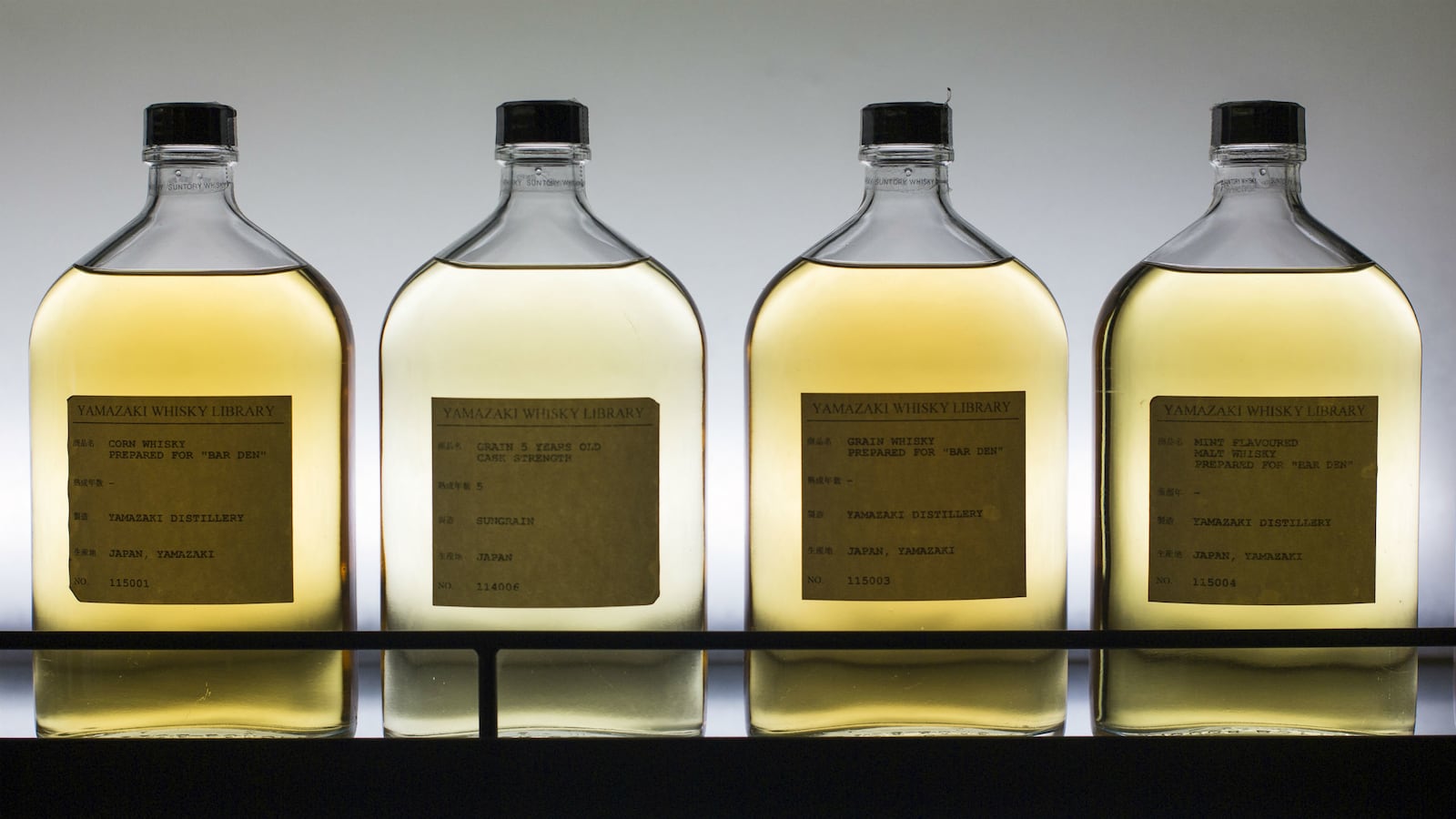 cheats/2015/07/31/world-s-best-whiskey-to-be-sent-to-space/150730-japanwhiskey-cheat_dobhjx