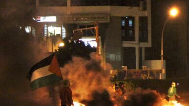 cheats/2011/05/16/egypt-arrests-200-at-israel-embassy/israel-embassy-egypt_180915_pu0aij