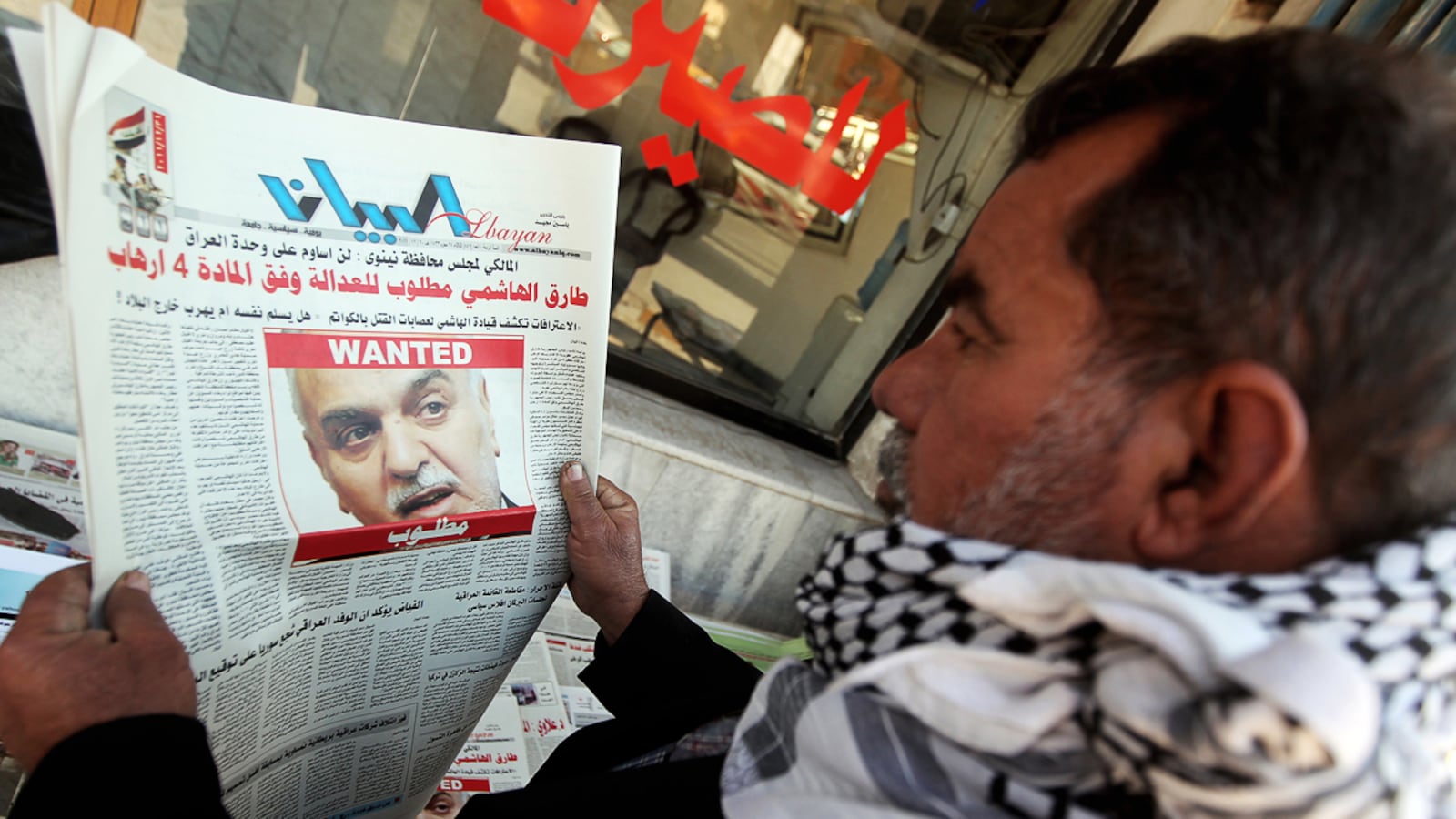 articles/2011/12/20/fugitive-iraq-sunni-v-p-tariq-al-hashimi-criticizes-u-s/tariq-al-hashemi-wanted-criticizes-us-lake_vl1gmh