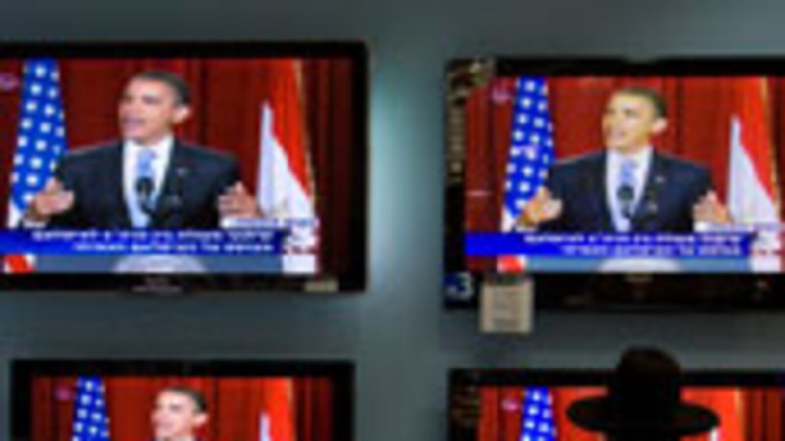 articles/2009/06/04/obamas-egypt-address/video-obama-speech_30138_bozqaw