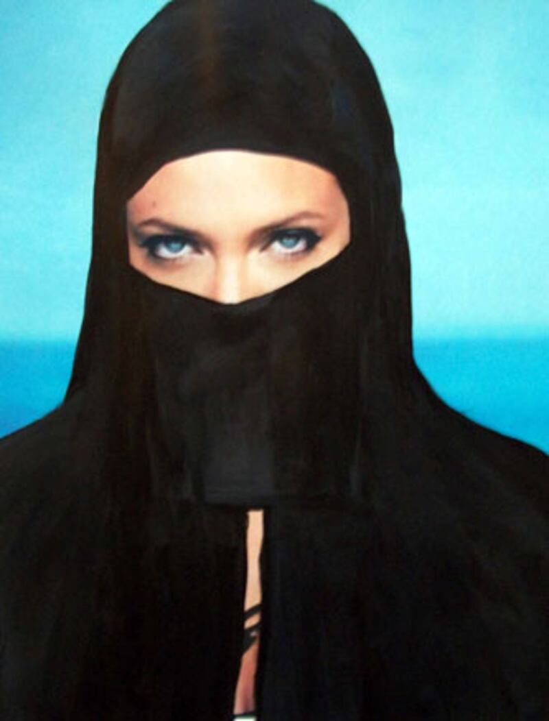 galleries/2010/03/09/islamo-erotica/islamic-erotica-1_zctxho