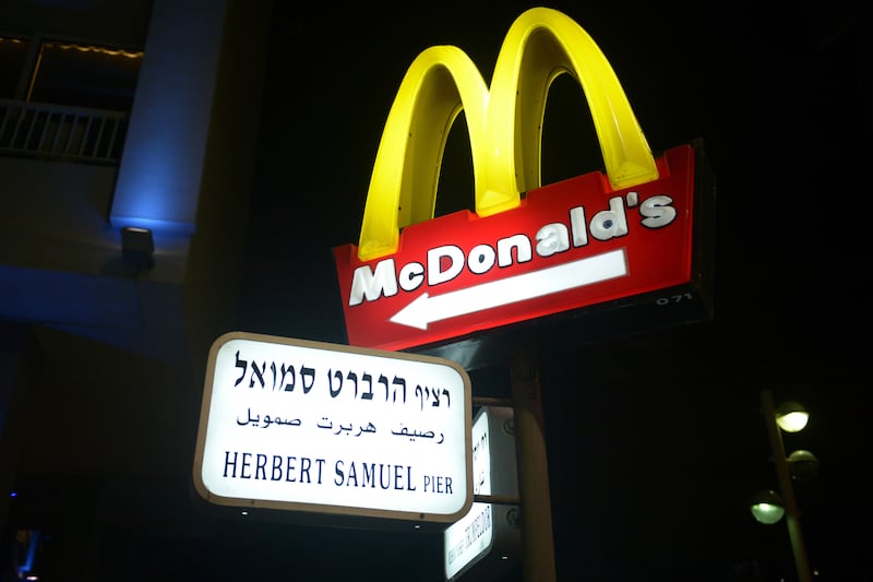 articles/2013/06/28/mcdonald-s-israel-boycott-is-twenty-years-old-so-what-s-the-big-deal/130627-israel-mcdonalds-cheat_gjksqa