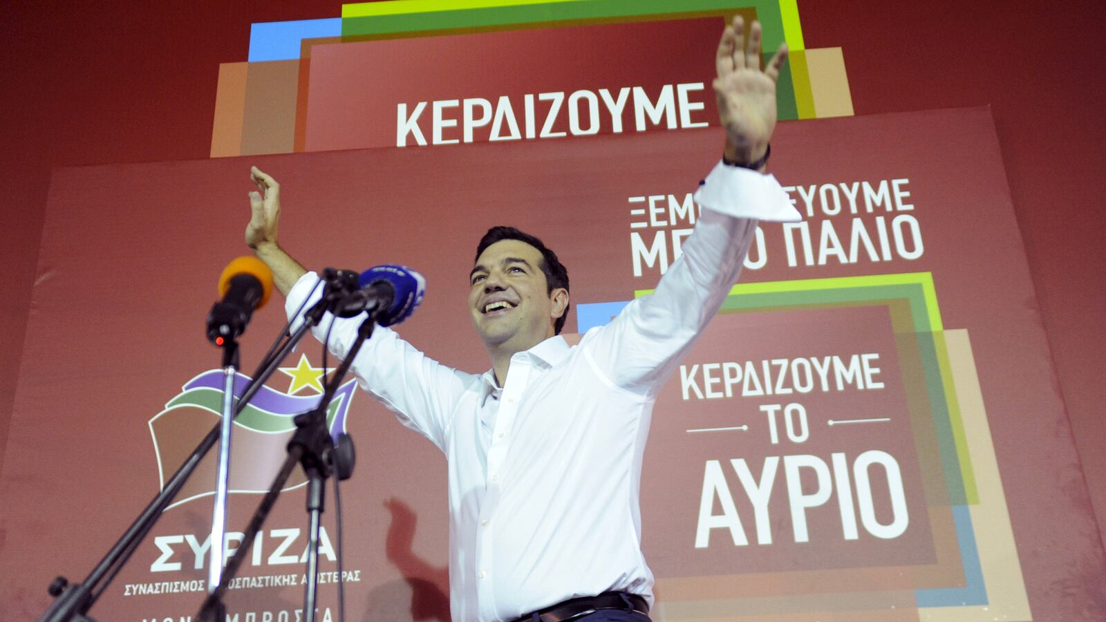 articles/2015/09/20/seriously-syriza-wins-greek-elections-again/150920-karikos-greek-elections-tease_b1qsaw
