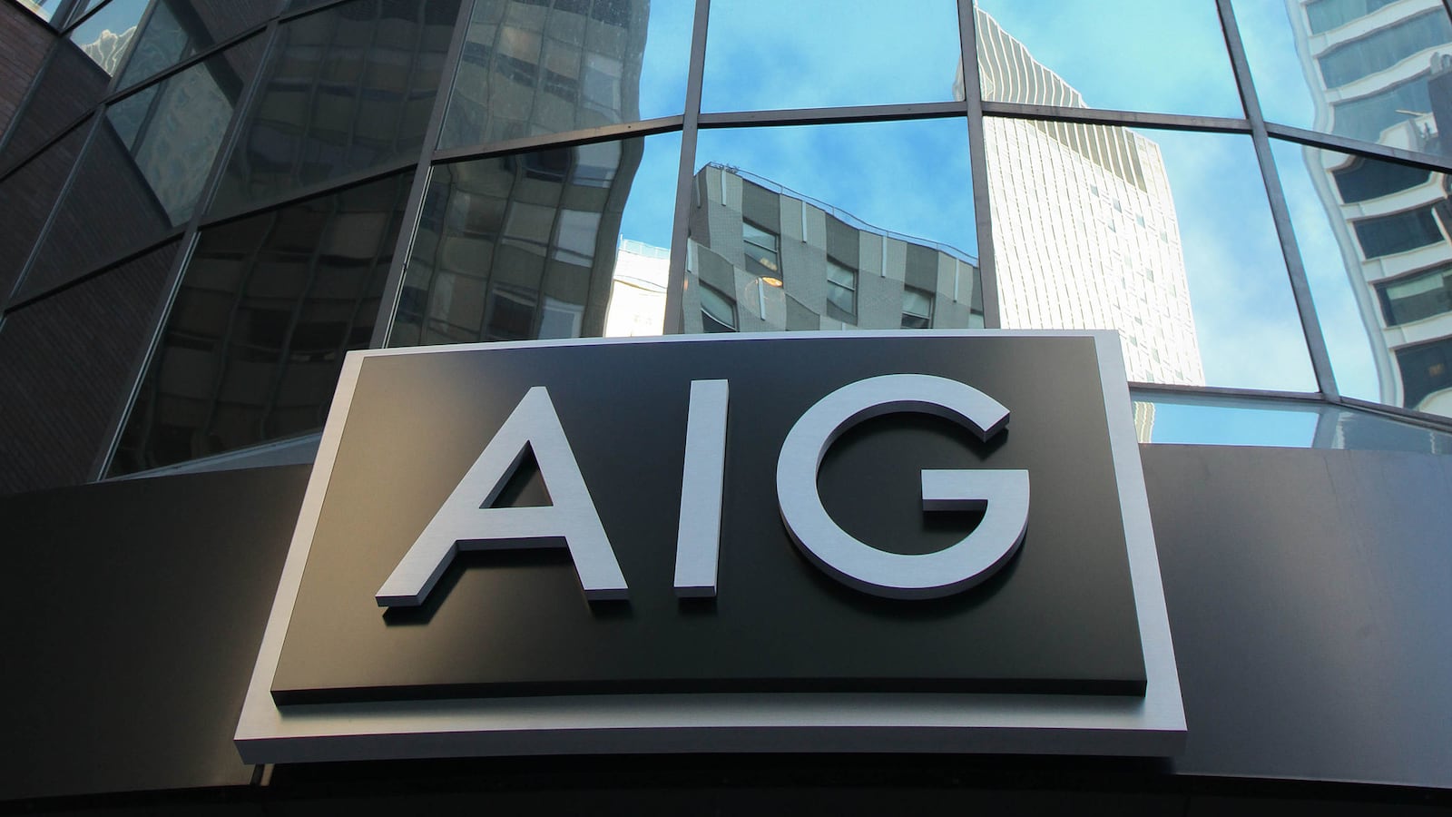 AIG_Headquarters_New_York_City_qiwbbm