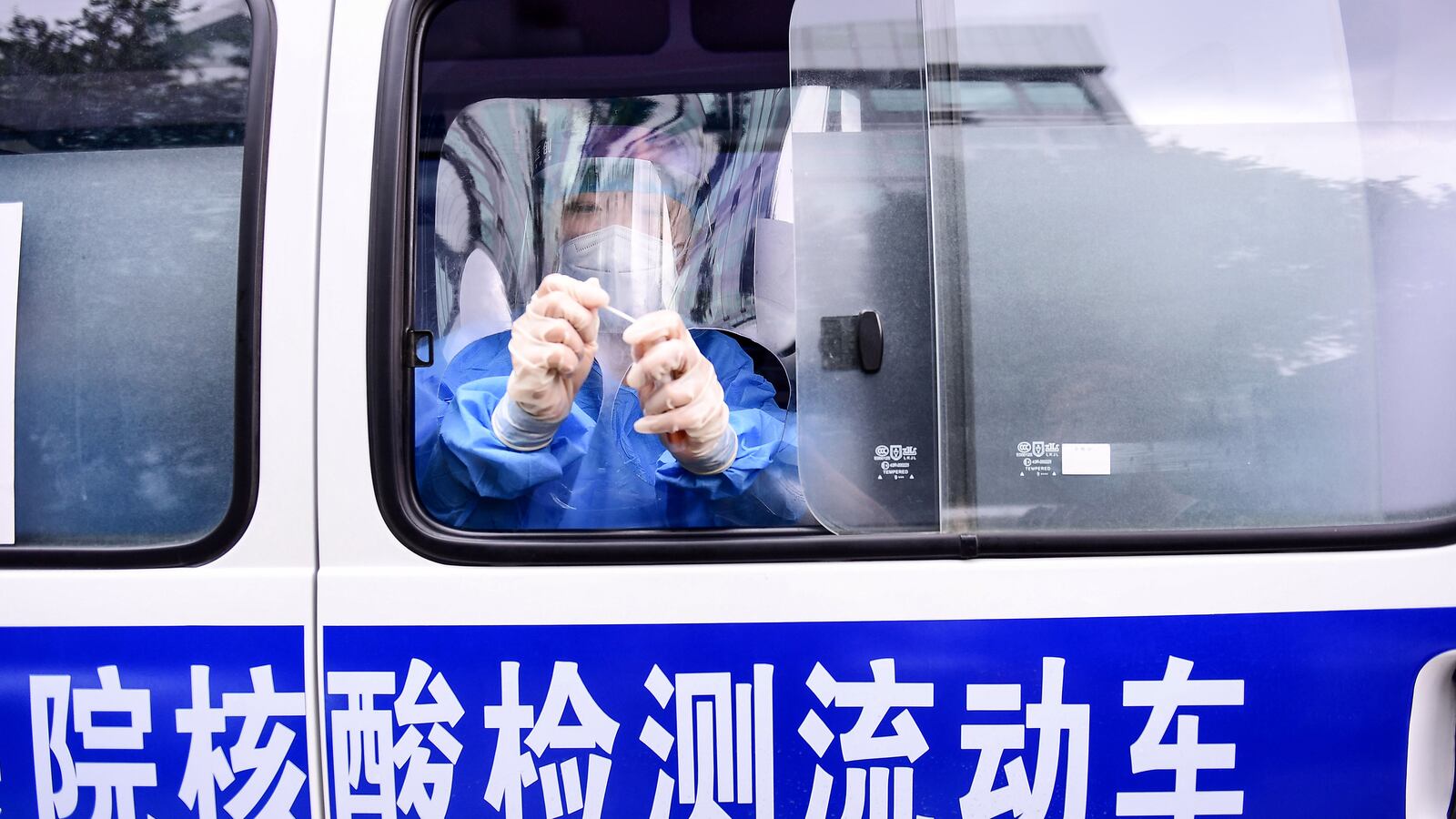 GettyImages-1227821950_w9snlg