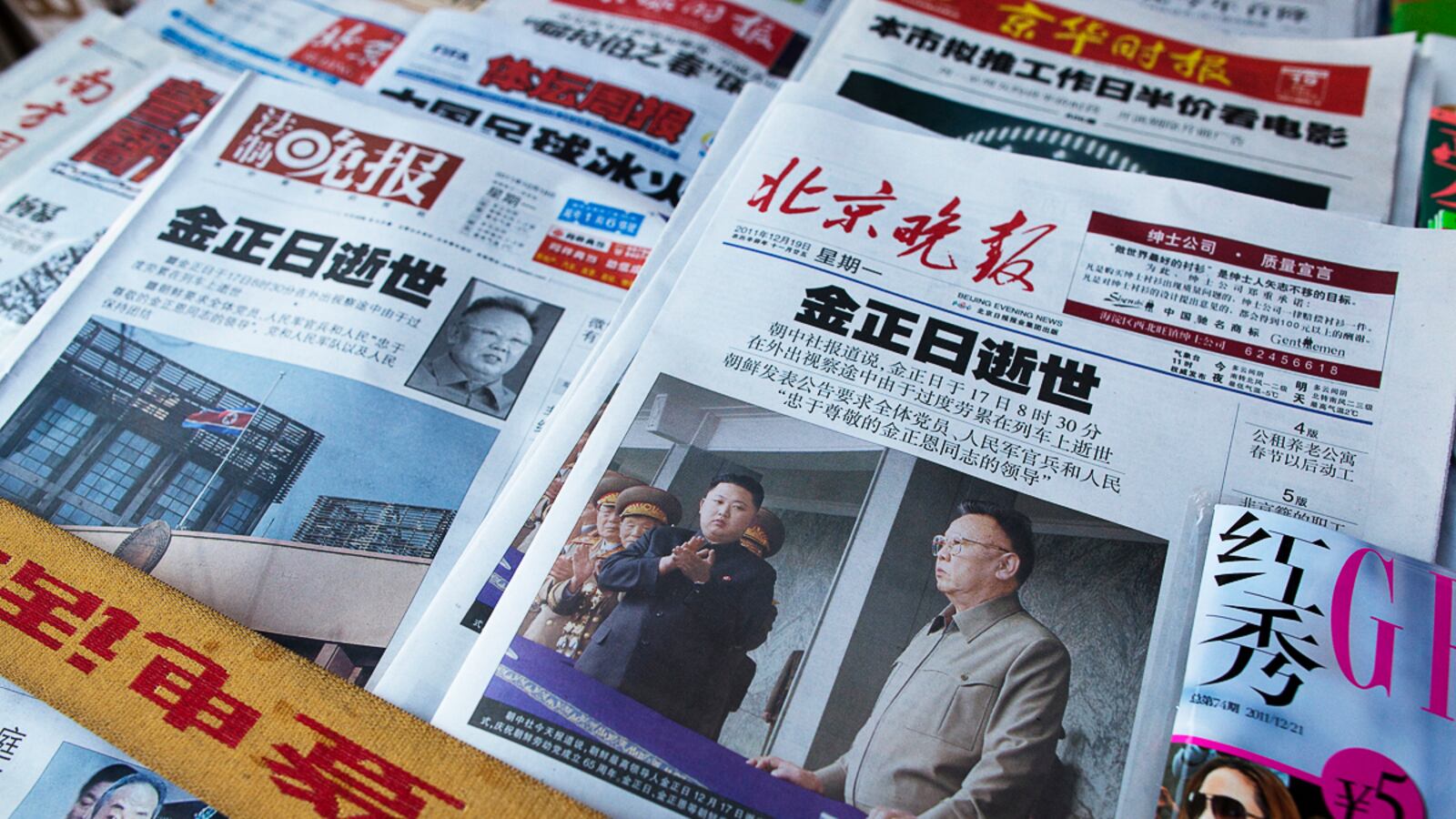 articles/2011/12/22/china-s-coverage-of-north-korea-is-bizarrely-glowing/chinese-press-whitewashing-korea-drama-levin_e9a2kq