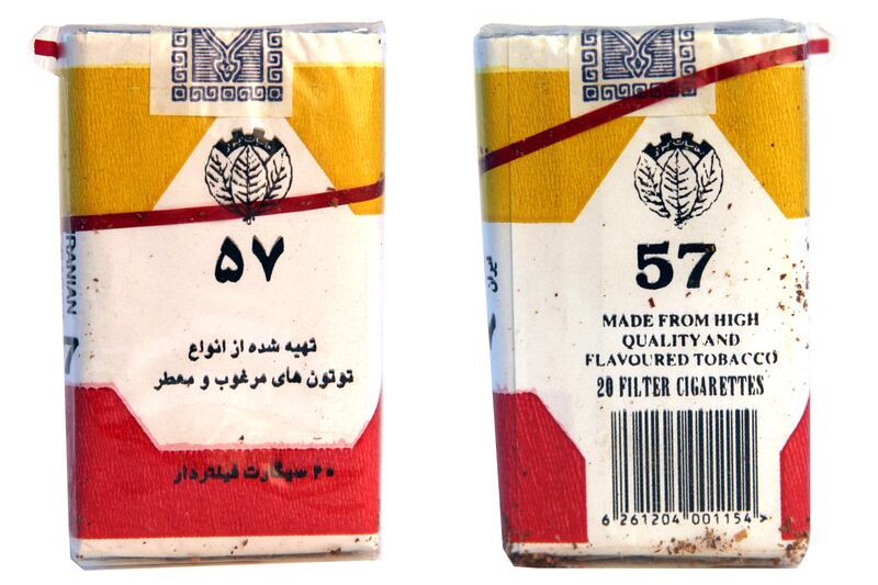 galleries/2014/11/22/papers-please-police-state-cigarettes/141119-cigarettes-17_amj5oo