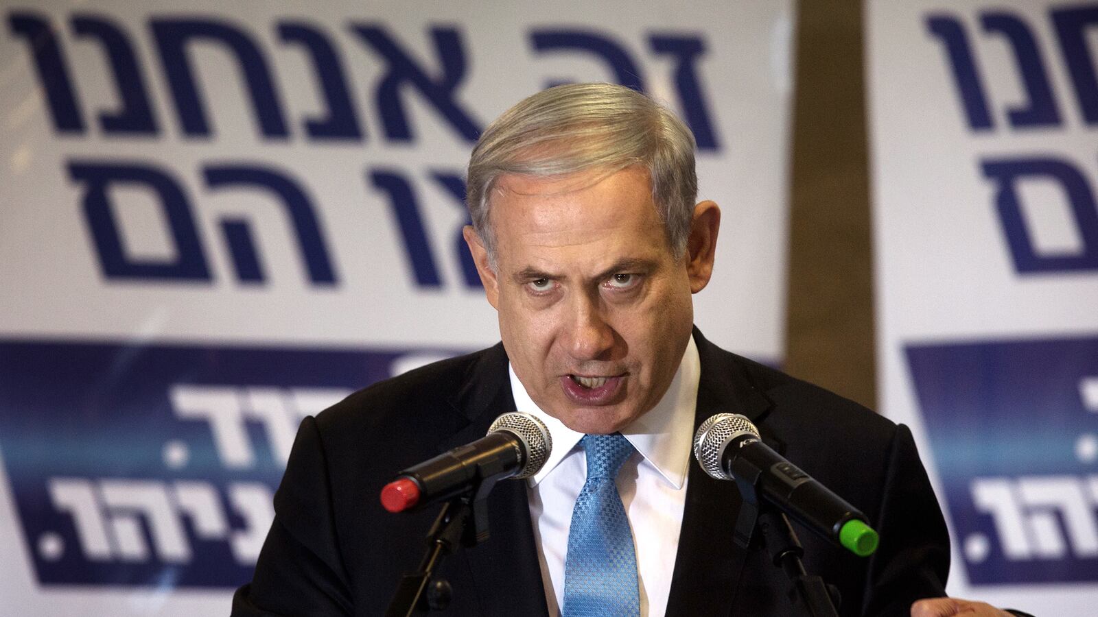 articles/2015/03/02/the-israeli-right-s-dangerous-attack-ads/150302-ben-david-netanyahu-tease_iuv9x1