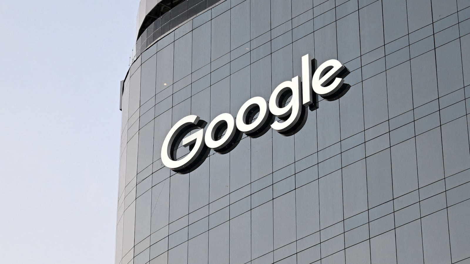 View of the recently inaugurated Google headquarters in San Salvador on April 15, 2024.