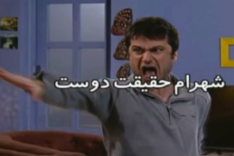 articles/2015/02/13/watch-the-iranian-remake-of-friends/150213-swin-friends-remake-embed1_jgnkl2