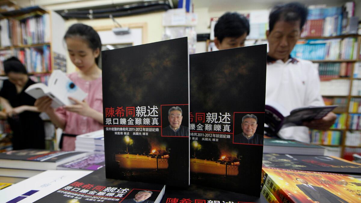 articles/2012/06/07/senior-chinese-leaders-flouted-rules-to-call-out-troops-in-tiananmen-square-new-book-says/beijing-mayor-tiananmen-tell-all-liu-tease_qvfviu