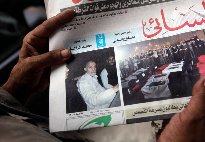 articles/2013/08/21/enter-the-iron-man-muslim-brotherhood-appoints-new-leader-but-remains-in-disarray/130821-giglio-brotherhood-tease_zgt8gq