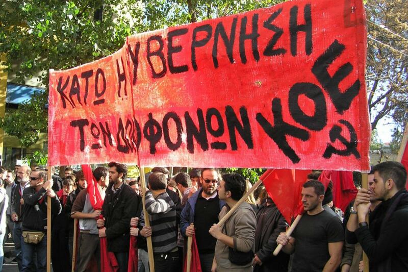 articles/2012/05/06/depressions-spawn-fascism/greek-communists_wxltof