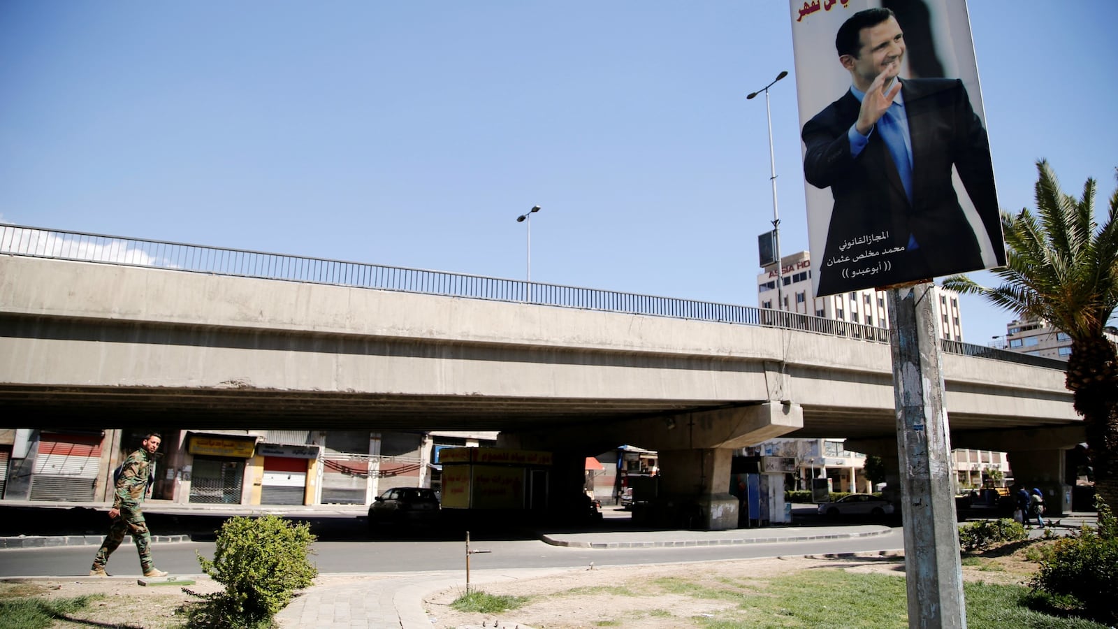 171202-syria-israeli-strikes-damascus-cheat_rjyyl9