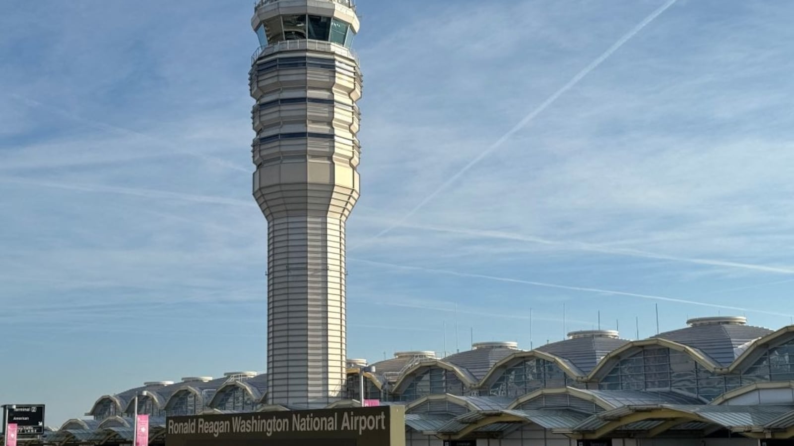 General view of an air traffic control tower at Washington's Reagan National Airport in Arlington, Virginia.
