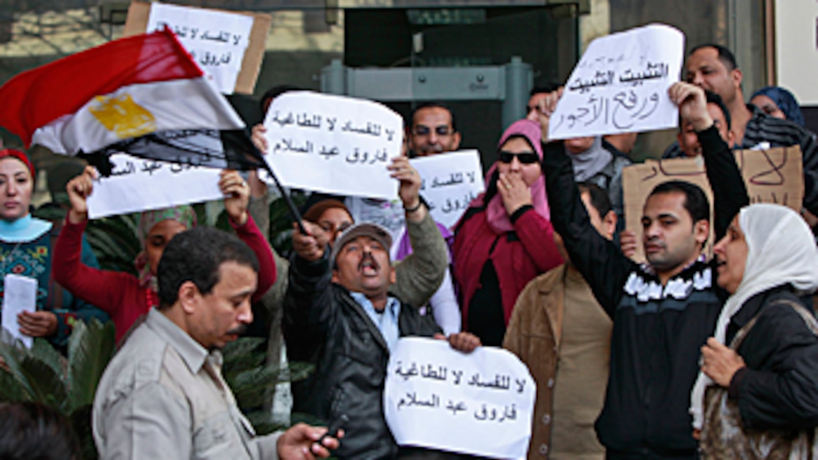 cheats/2011/02/09/protesters-plan-new-push-for-friday/egypt-protests_vlxone