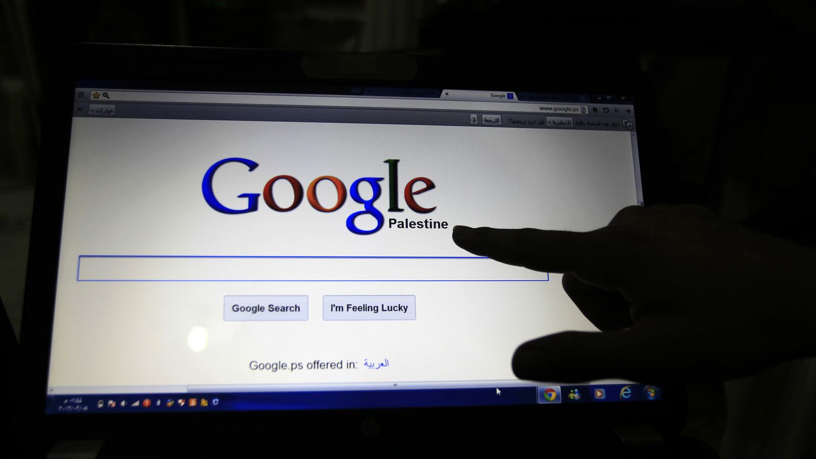 articles/2013/05/10/clinging-to-a-virtual-reality/palestine-google-openz_fe2q7s