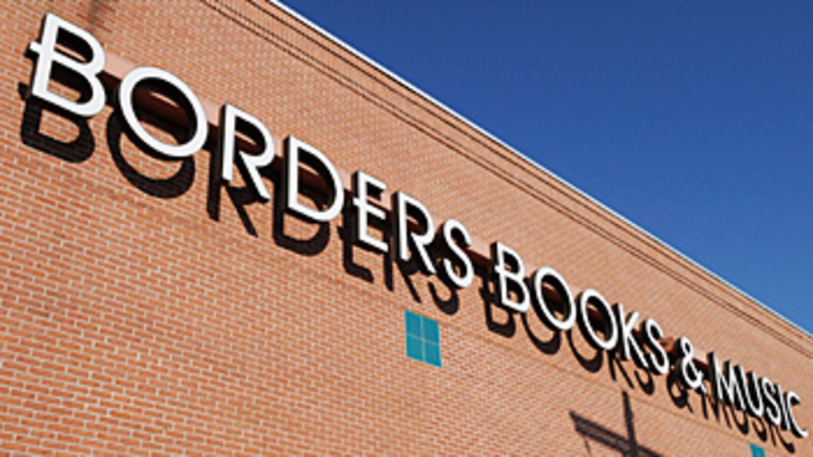 cheats/2011/02/16/borders-files-for-bankruptcy/borders_g52n2i