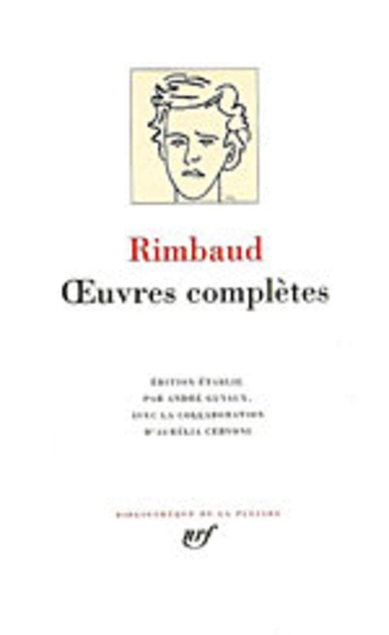 articles/2009/04/23/best-of-brit-lit-4/brit-lit-422---uvres-compltes_rjv1qr