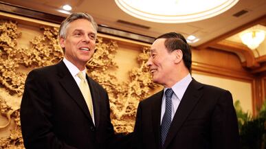 articles/2011/05/11/jon-huntsman-2012-presidential-buzz-caused-friction-with-obama-team/coppins-hunstman_179539_knwfbu