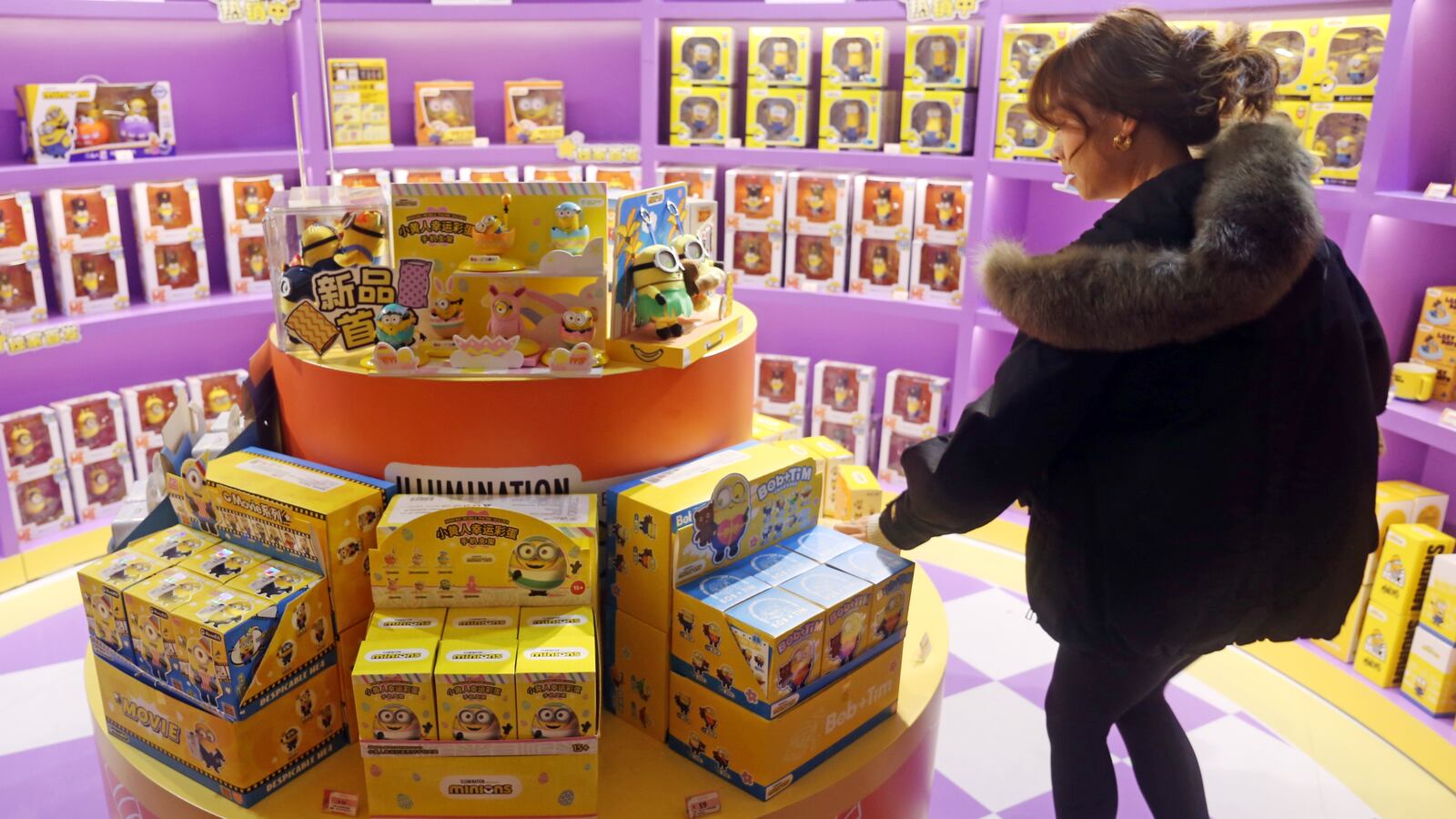 Capitaland Group holds its first Minions time-themed exhibition with Universal Studios Theme Park in Shanghai, China, on December 8, 2024. (Photo by Costfoto/NurPhoto via Getty Images)