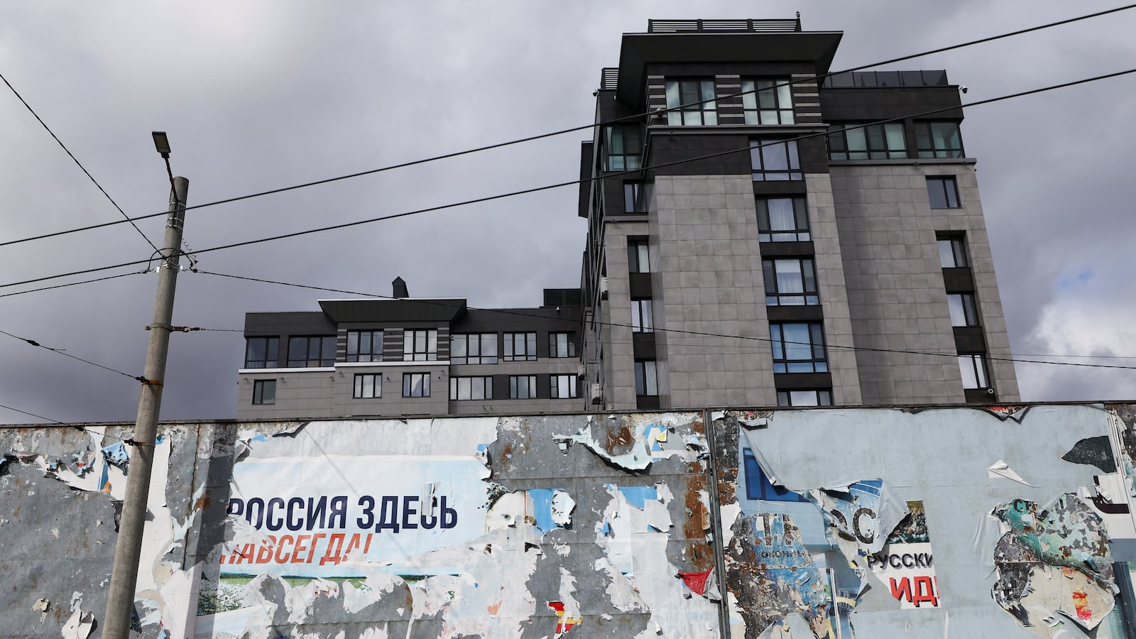 2023-02-22T122728Z_506821459_RC2AGZ9AJ0QH_RTRMADP_3_UKRAINE-CRISIS_jwucf3