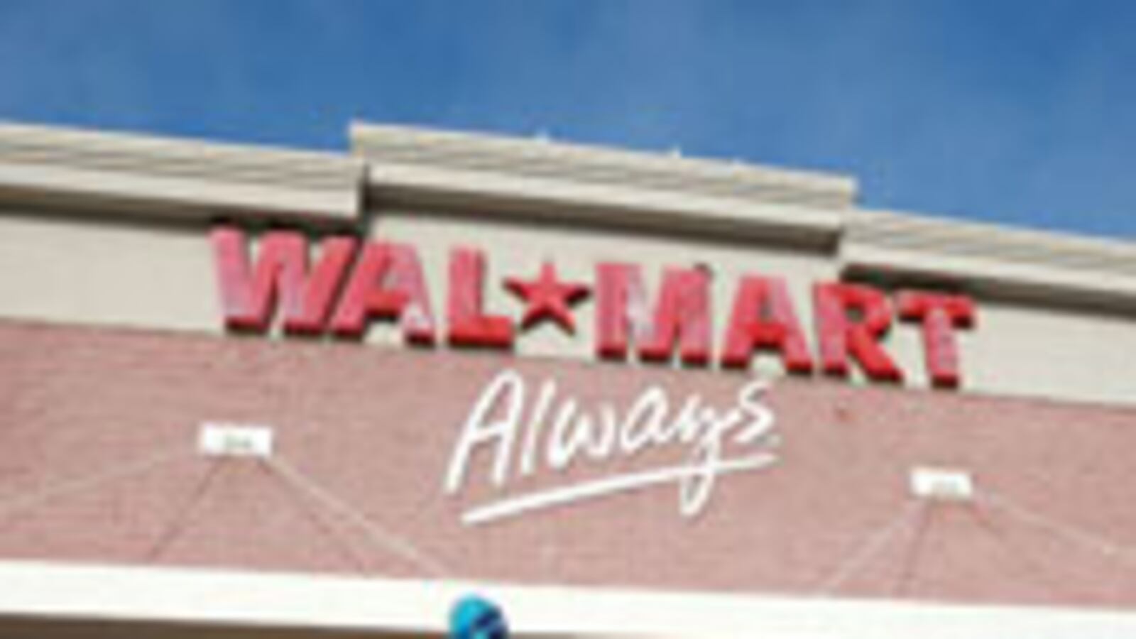 articles/2010/04/27/a-wal-mart-workers-horror-story/featherstone-walmart_96840_p1vam0