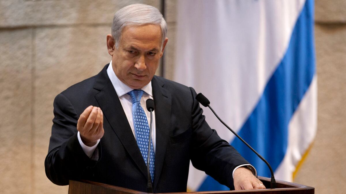 cheats/2011/11/02/israel-test-fires-missile/netanyahu-iran-strike-cs_mgppeb